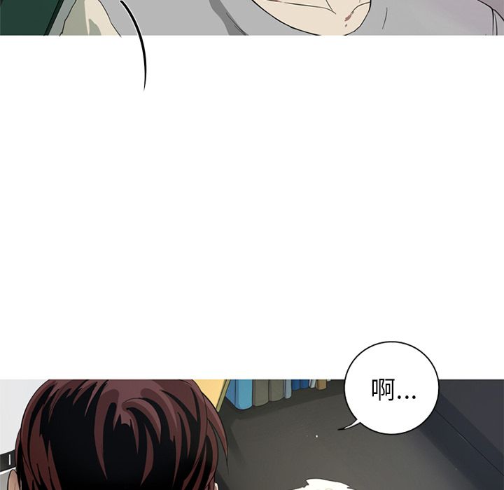 [Manhwa] Unforgettable Her Love, big breasts#[87P]-10