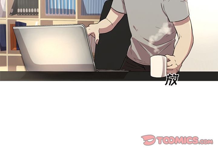 [Manhwa] Unforgettable Her Love, big breasts#[87P]-2