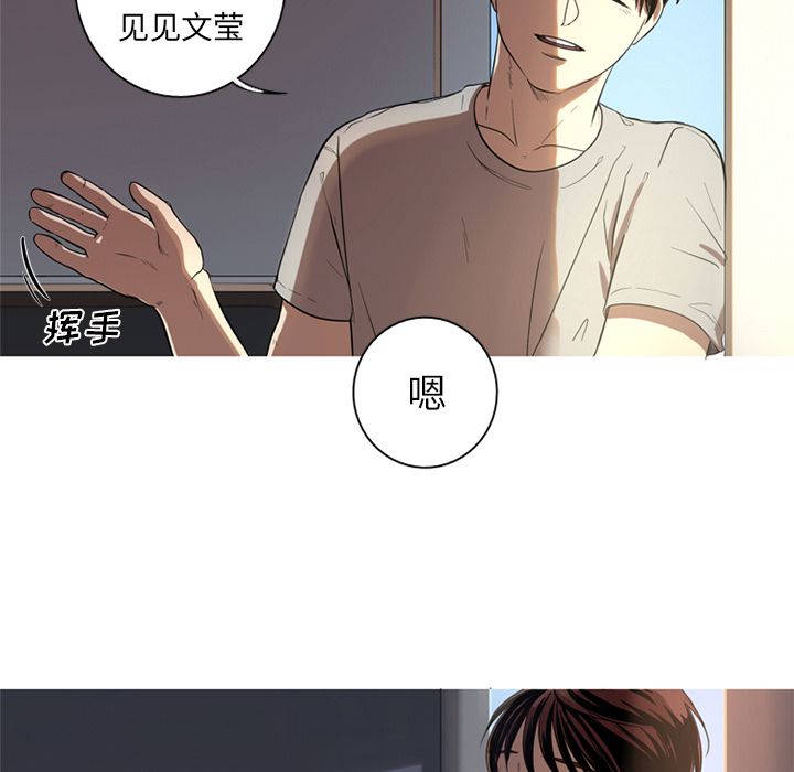[Manhwa] Unforgettable Her Love, big breasts#[87P]-52