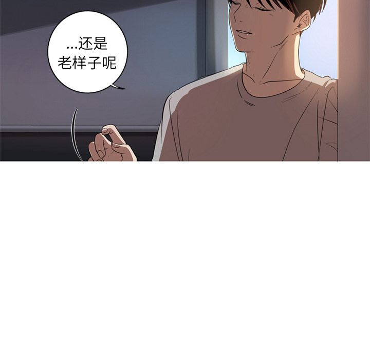[Manhwa] Unforgettable Her Love, big breasts#[87P]-53