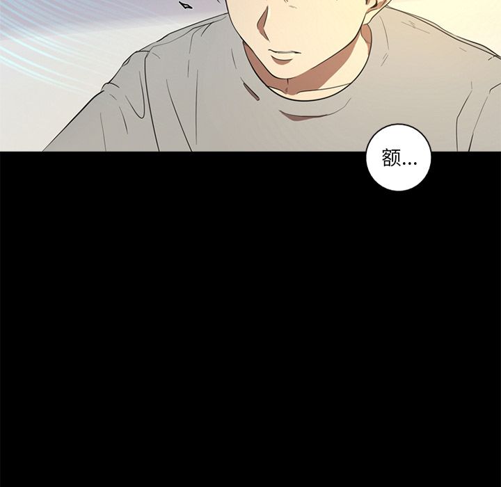 [Manhwa] Unforgettable Her Love, big breasts#[87P]-58