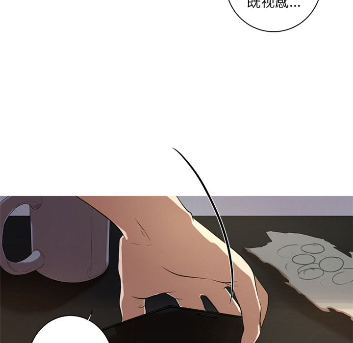 [Manhwa] Unforgettable Her Love, big breasts#[87P]-61