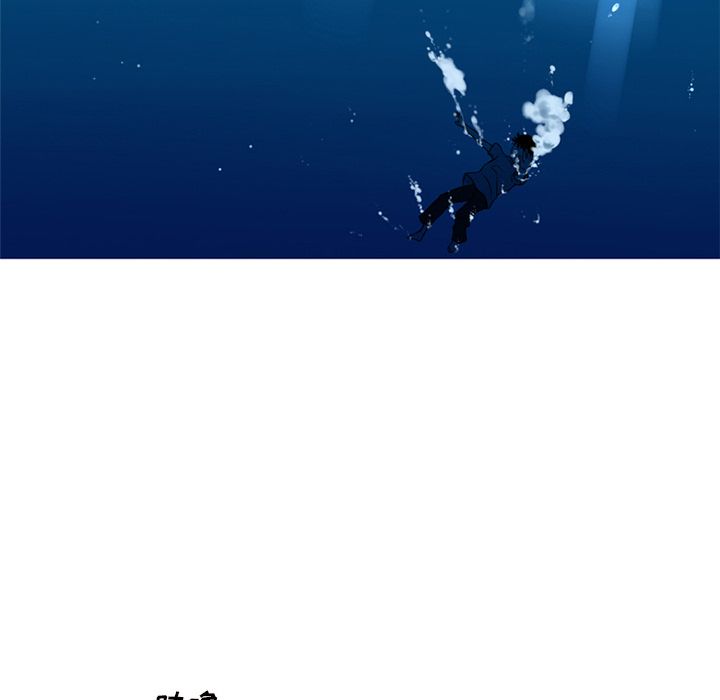 [Manhwa] Unforgettable Her Love, big breasts#[87P]-67