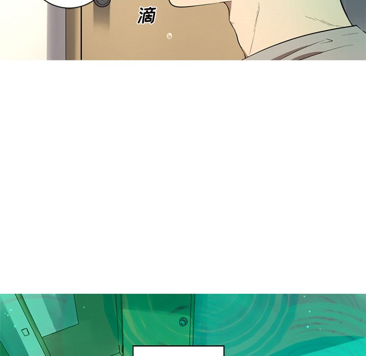 [Manhwa] Unforgettable Her Love, big breasts#[87P]-76