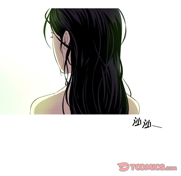 [Manhwa] Unforgettable Her Love, big breasts#[87P]-86