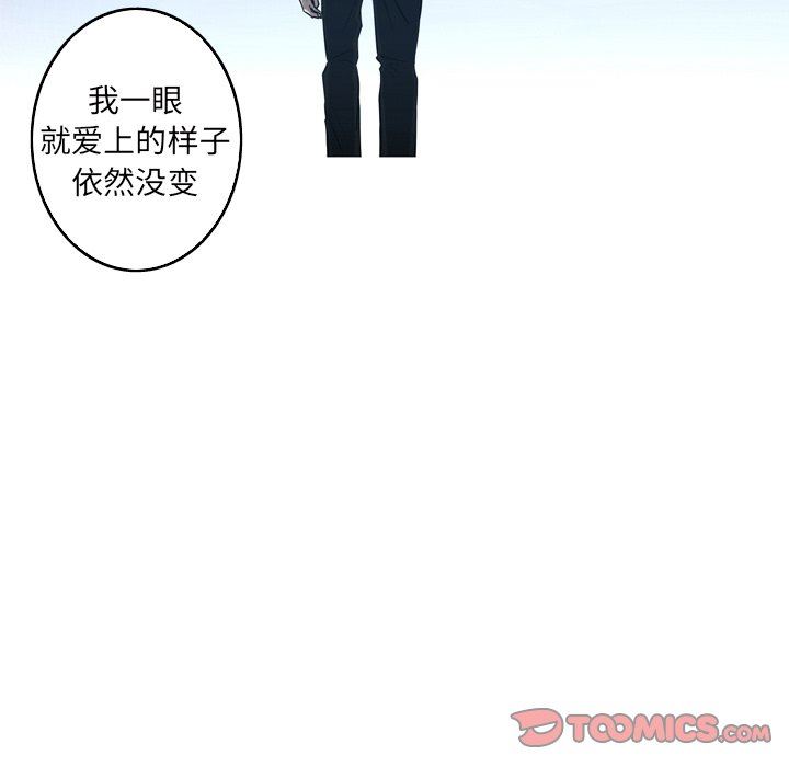 [Manhwa] Unforgettable Her Love, big breasts#[91P]-10