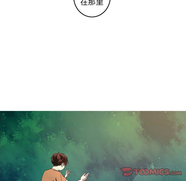 [Manhwa] Unforgettable Her Love, big breasts#[91P]-18