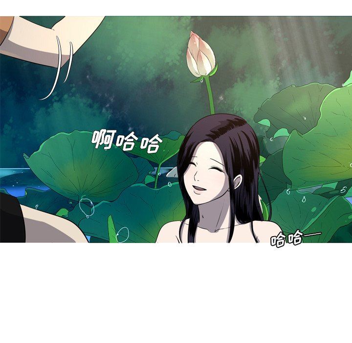[Manhwa] Unforgettable Her Love, big breasts#[91P]-20