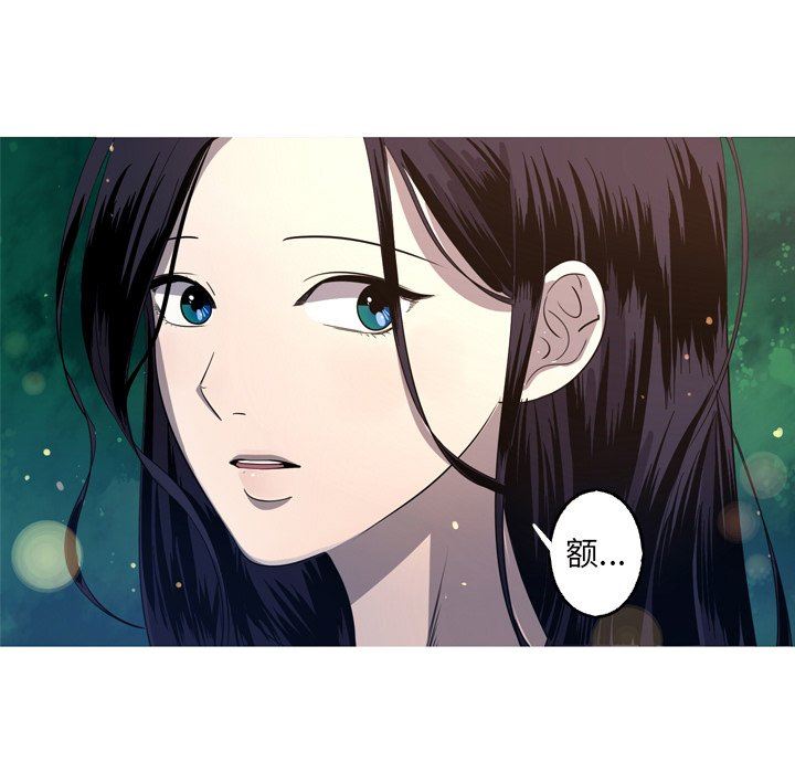 [Manhwa] Unforgettable Her Love, big breasts#[91P]-21