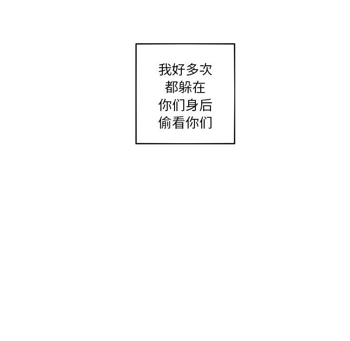 [Manhwa] Unforgettable Her Love, big breasts#[91P]-27