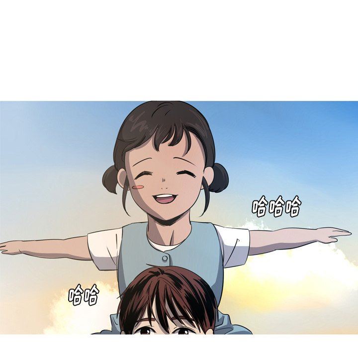 [Manhwa] Unforgettable Her Love, big breasts#[91P]-28