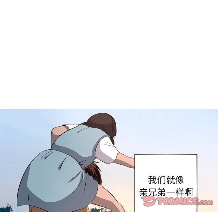[Manhwa] Unforgettable Her Love, big breasts#[91P]-34
