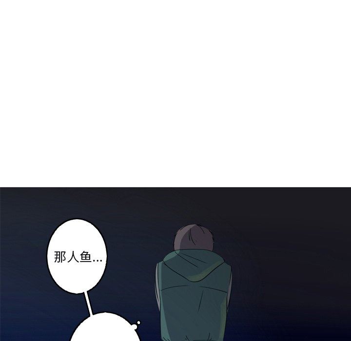 [Manhwa] Unforgettable Her Love, big breasts#[91P]-45