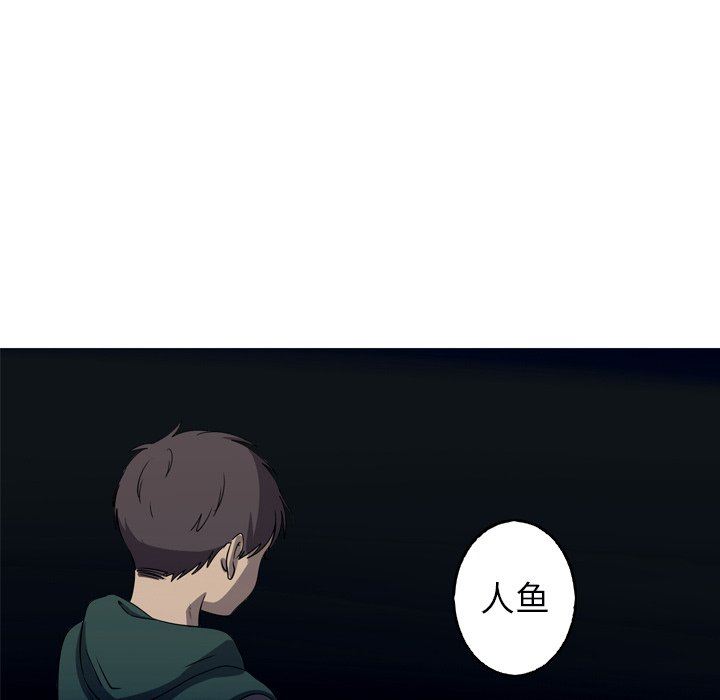 [Manhwa] Unforgettable Her Love, big breasts#[91P]-52