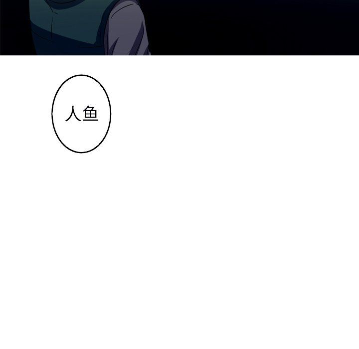 [Manhwa] Unforgettable Her Love, big breasts#[91P]-53