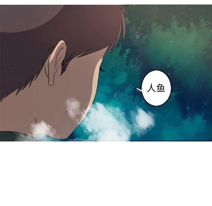 [Manhwa] Unforgettable Her Love, big breasts#[91P]-56
