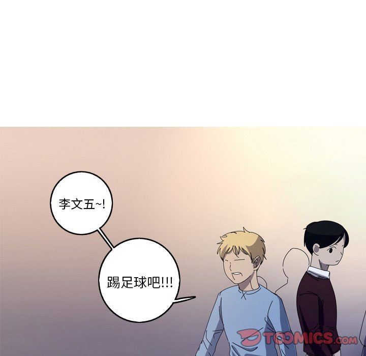 [Manhwa] Unforgettable Her Love, big breasts#[91P]-58