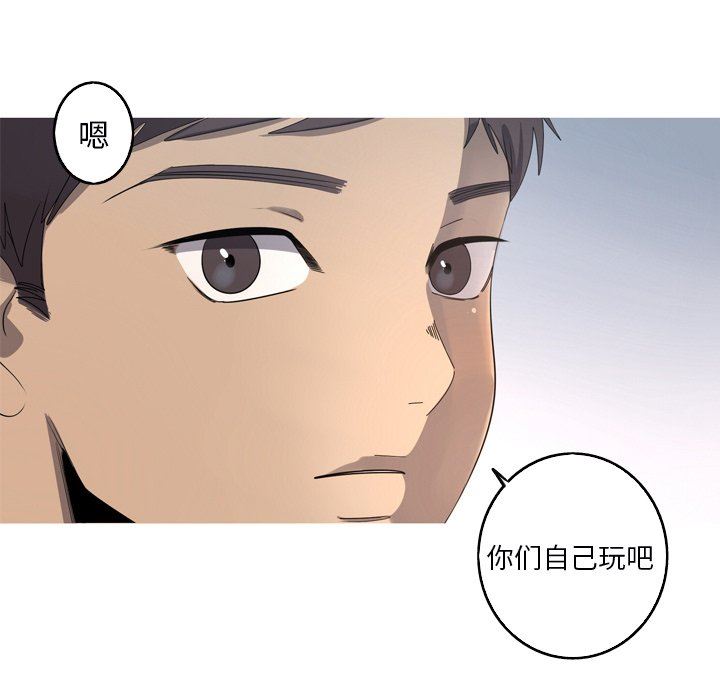 [Manhwa] Unforgettable Her Love, big breasts#[91P]-61
