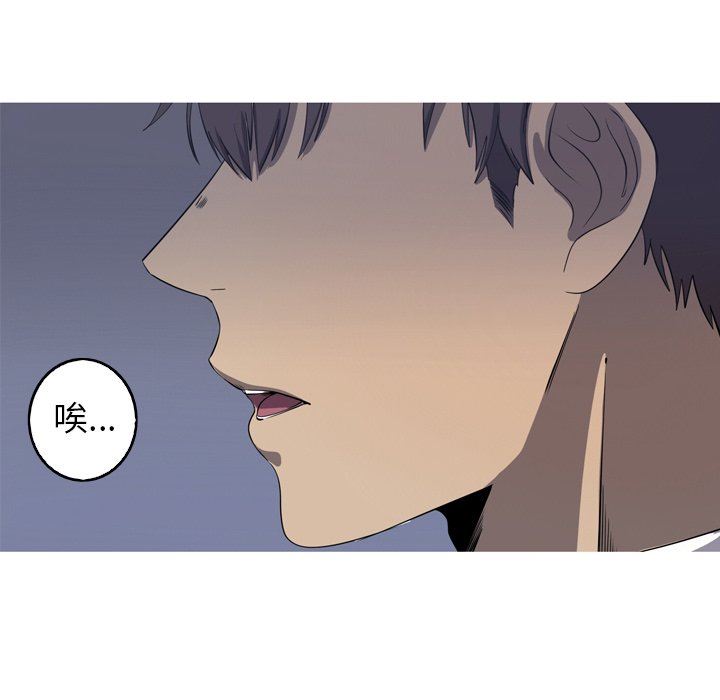 [Manhwa] Unforgettable Her Love, big breasts#[91P]-8