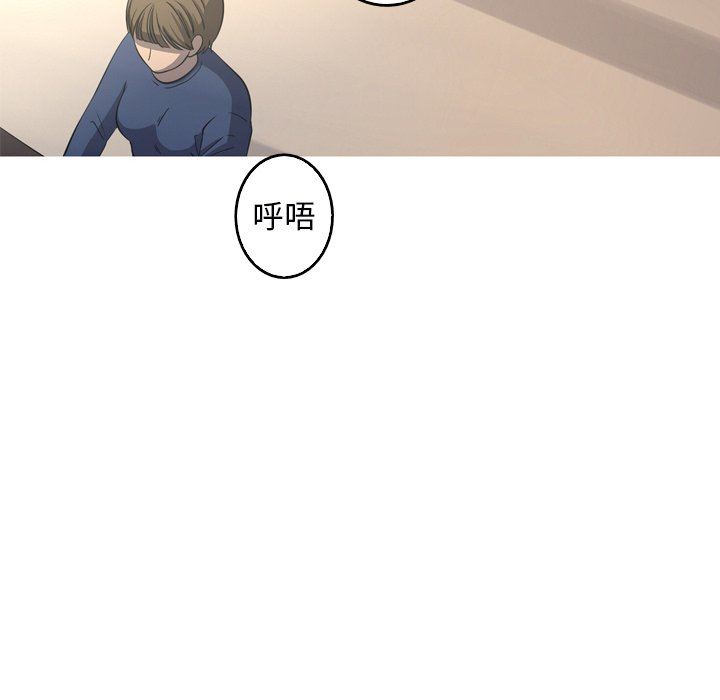 [Manhwa] Unforgettable Her Love, big breasts#[92P]-16