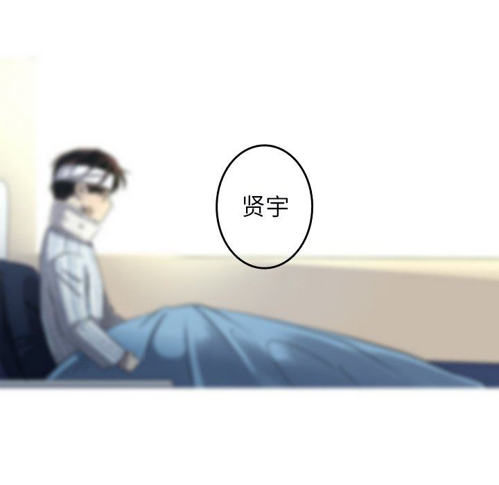 [Manhwa] Unforgettable Her Love, big breasts#[92P]-33