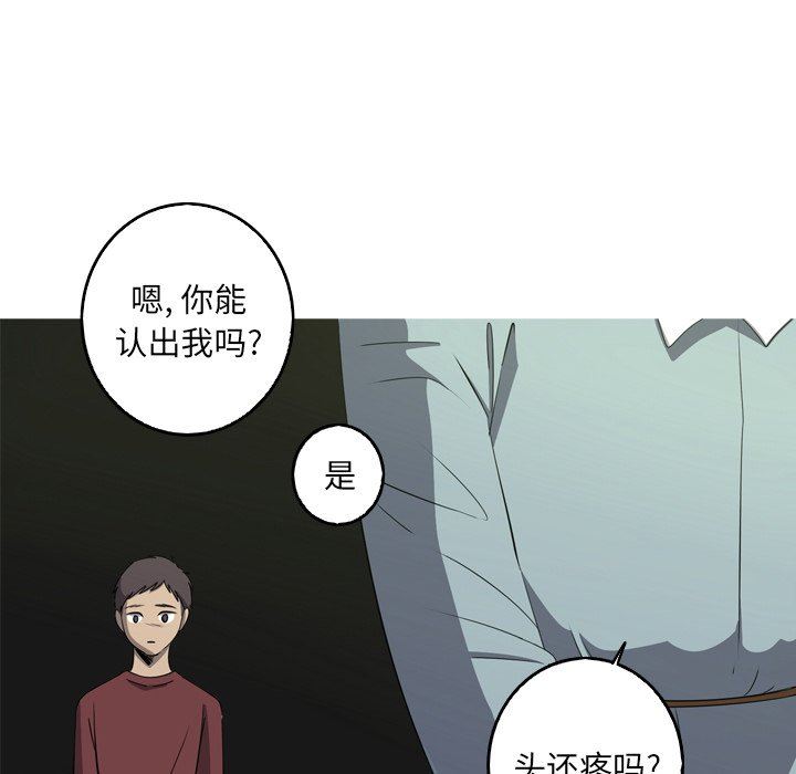 [Manhwa] Unforgettable Her Love, big breasts#[92P]-37