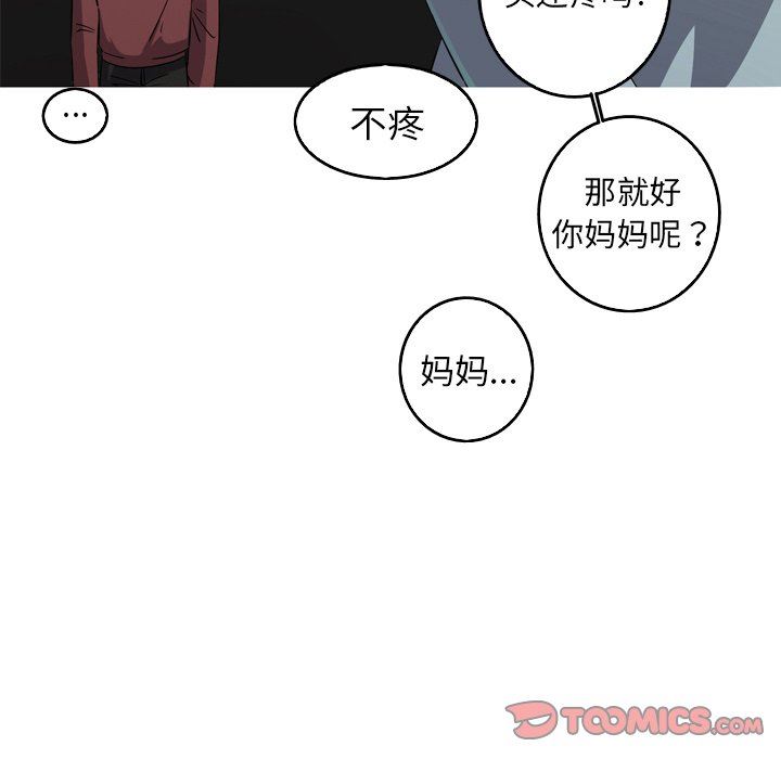[Manhwa] Unforgettable Her Love, big breasts#[92P]-38