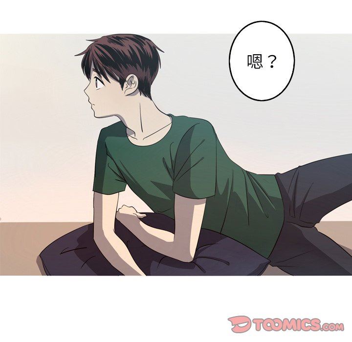 [Manhwa] Unforgettable Her Love, big breasts#[92P]-86