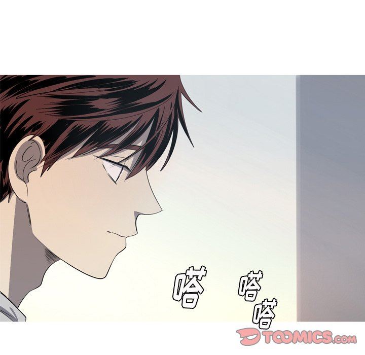 [韩国漫画] 难忘的她 爱情,巨乳大奶#[79P]-54
