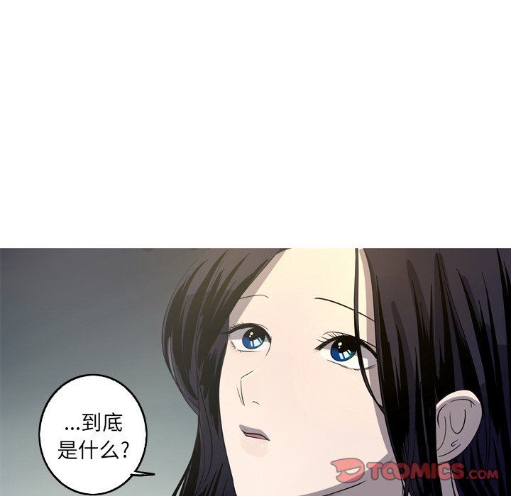 [Manhwa] Unforgettable Her Love, big breasts#[83P]-18