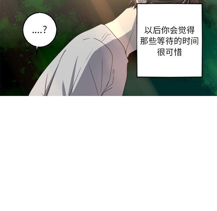 [Manhwa] Unforgettable Her Love, big breasts#[83P]-63