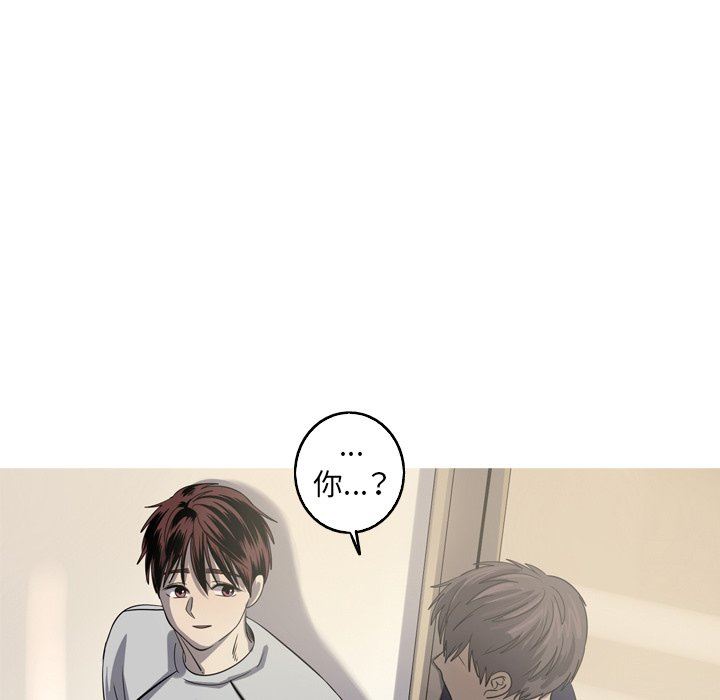 [Manhwa] Unforgettable Her Love, big breasts#[83P]-75
