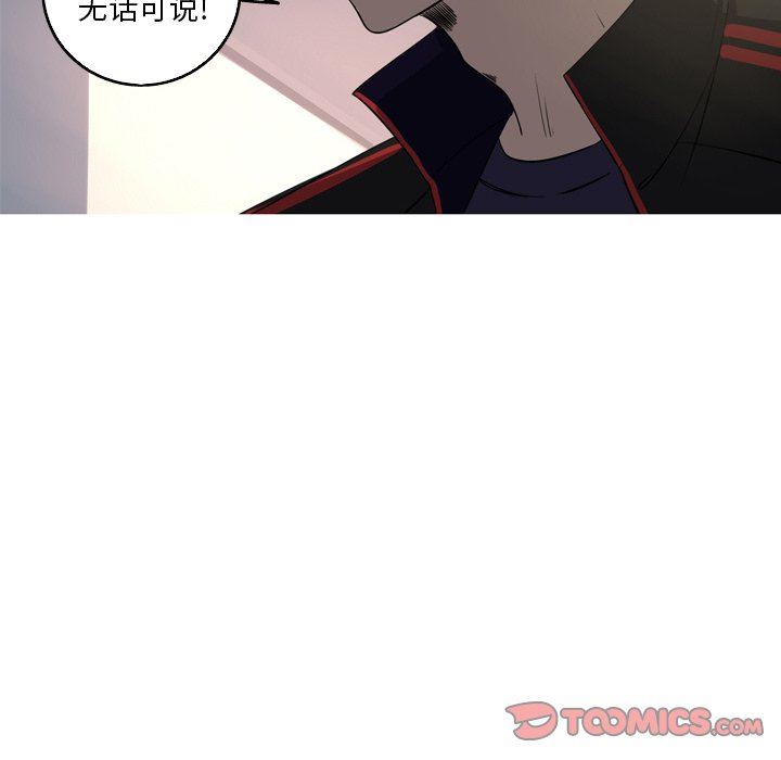 [Manhwa] Unforgettable Her Love, big breasts#[81P]-10