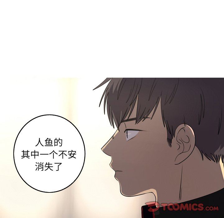 [Manhwa] Unforgettable Her Love, big breasts#[81P]-18