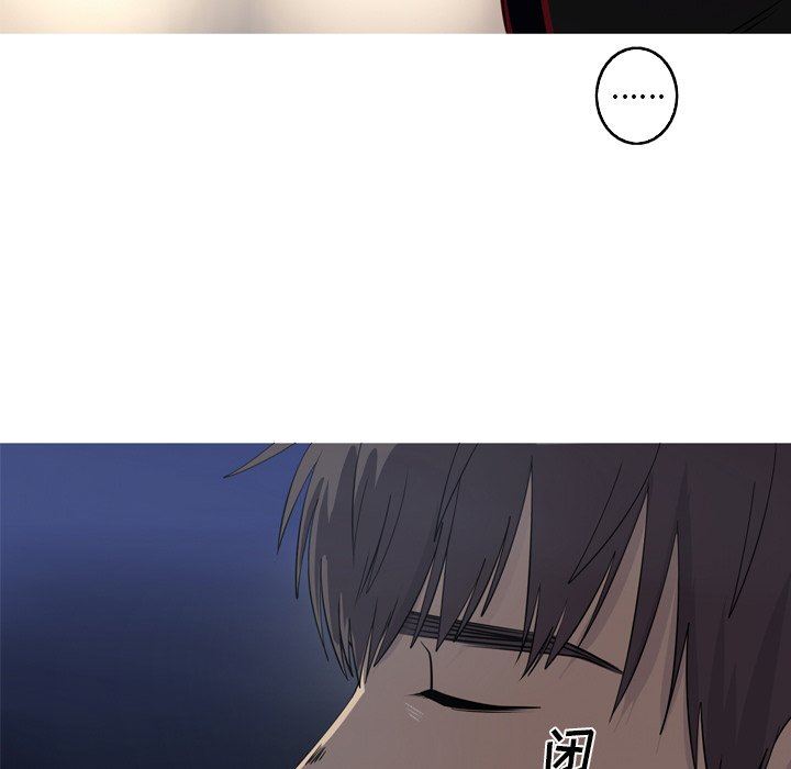 [Manhwa] Unforgettable Her Love, big breasts#[81P]-19