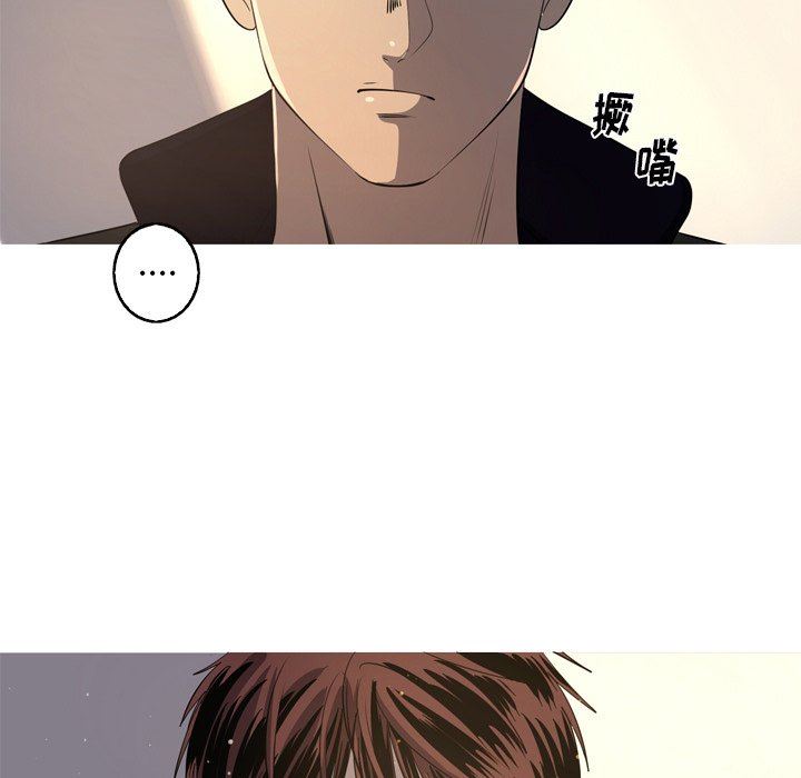 [Manhwa] Unforgettable Her Love, big breasts#[81P]-23