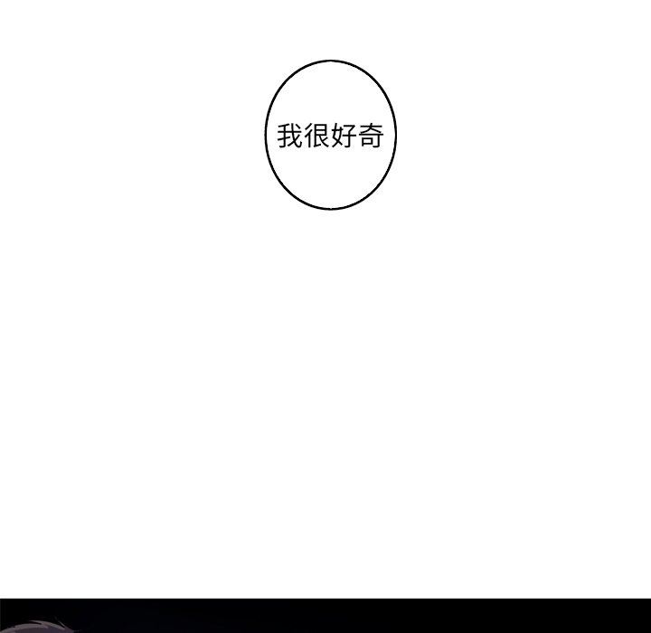 [Manhwa] Unforgettable Her Love, big breasts#[81P]-25