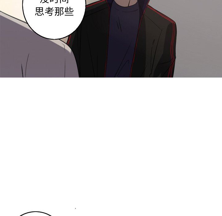 [Manhwa] Unforgettable Her Love, big breasts#[81P]-36