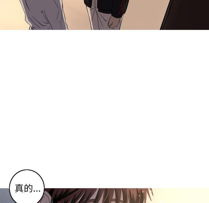 [Manhwa] Unforgettable Her Love, big breasts#[81P]-39