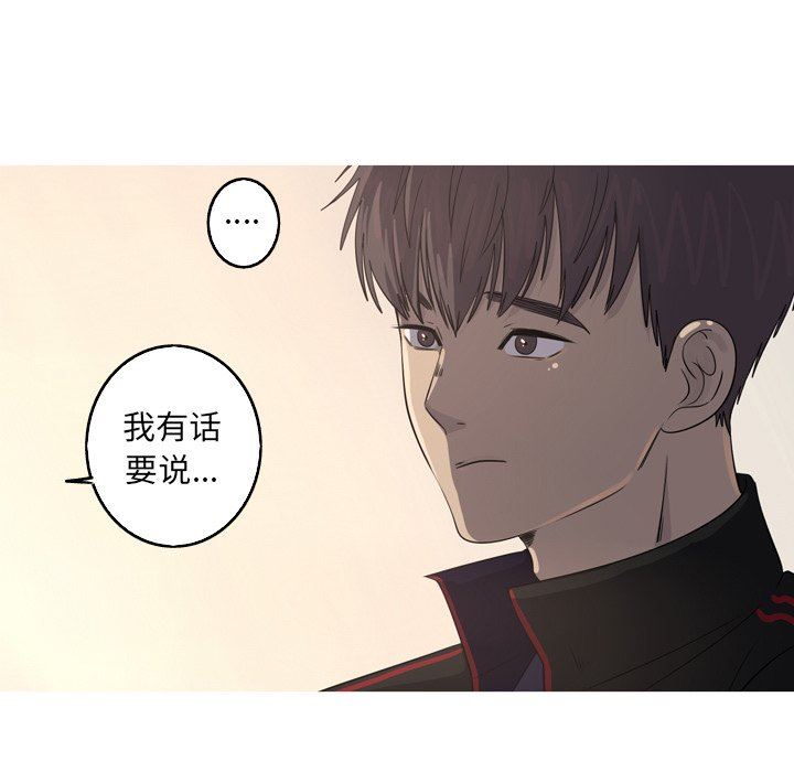 [Manhwa] Unforgettable Her Love, big breasts#[81P]-51
