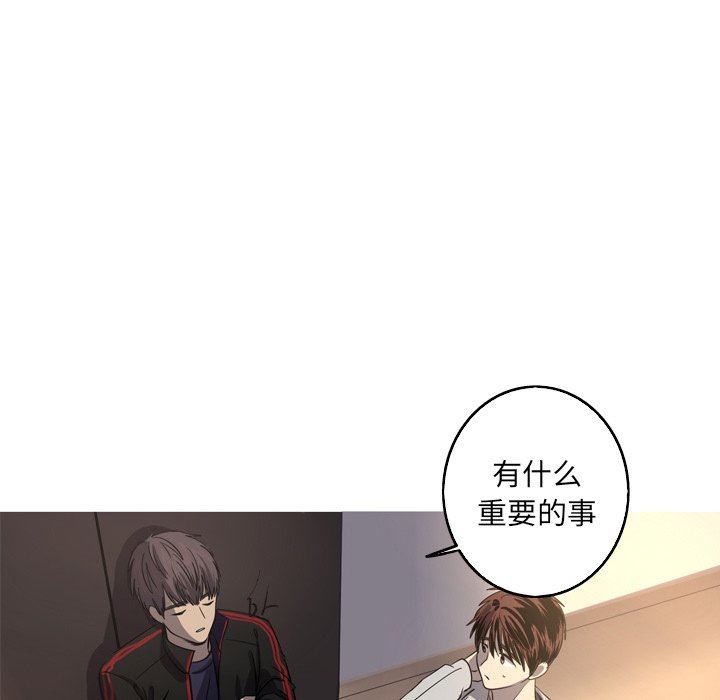 [Manhwa] Unforgettable Her Love, big breasts#[81P]-52