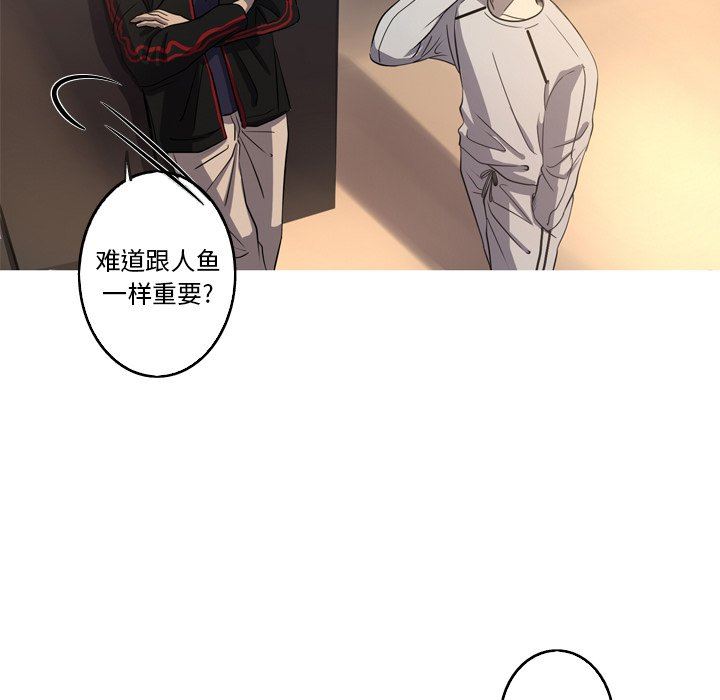 [Manhwa] Unforgettable Her Love, big breasts#[81P]-53