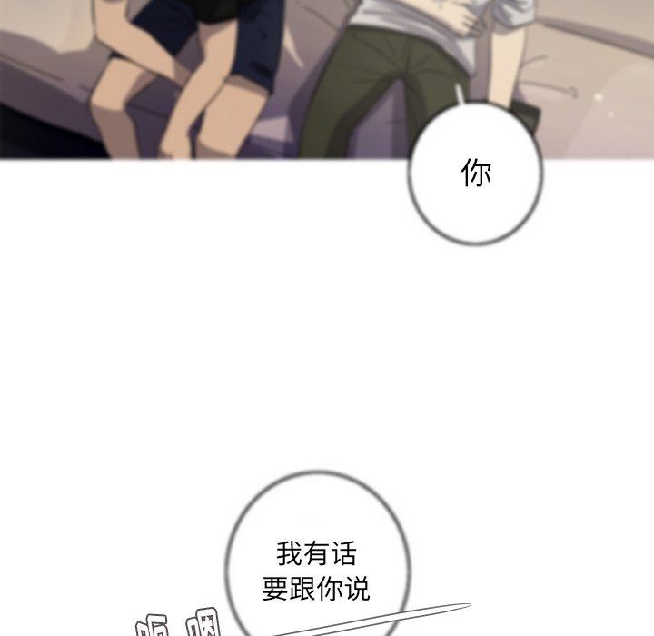 [Manhwa] Unforgettable Her Love, big breasts#[81P]-59
