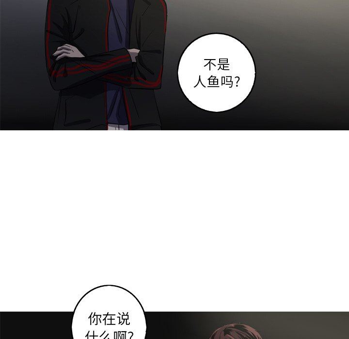 [Manhwa] Unforgettable Her Love, big breasts#[81P]-63