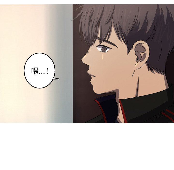 [Manhwa] Unforgettable Her Love, big breasts#[81P]-67