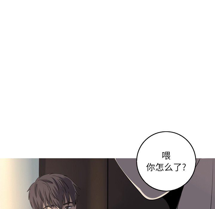 [Manhwa] Unforgettable Her Love, big breasts#[81P]-69