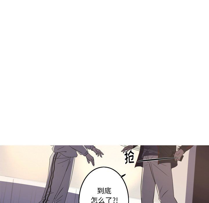 [Manhwa] Unforgettable Her Love, big breasts#[81P]-75