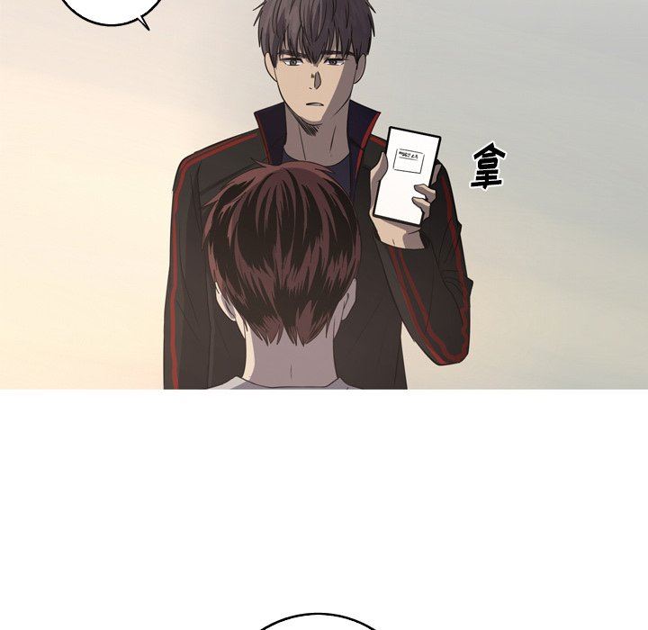 [Manhwa] Unforgettable Her Love, big breasts#[81P]-80