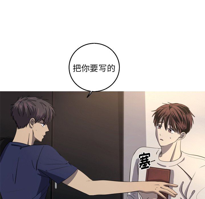 [Manhwa] Unforgettable Her Love, big breasts#[81P]-11