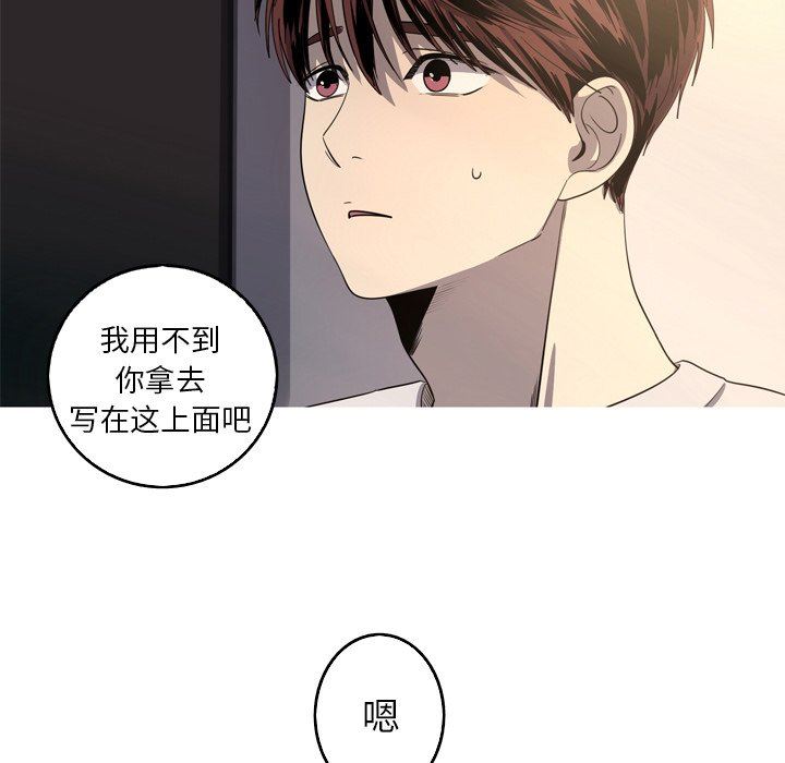 [Manhwa] Unforgettable Her Love, big breasts#[81P]-13